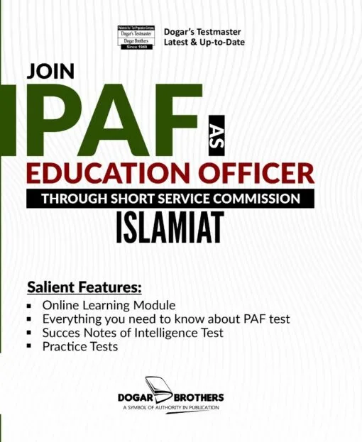Join PAF As Education Officer Islamiat Guide