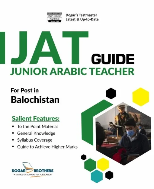Junior Arabic Teacher (JAT) Guide