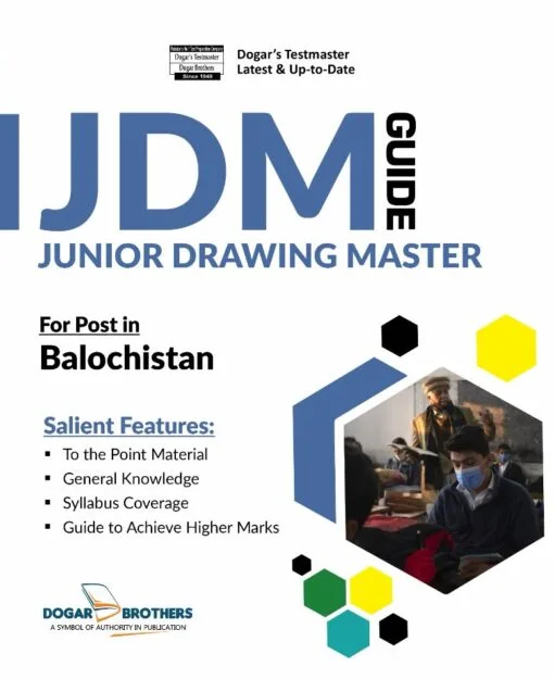 Junior Drawing Master (JDM) Guide