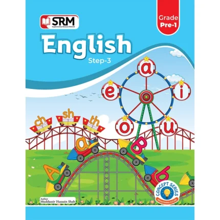 English Textbooks Step 3