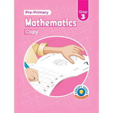 Mathematics Copy Step 3