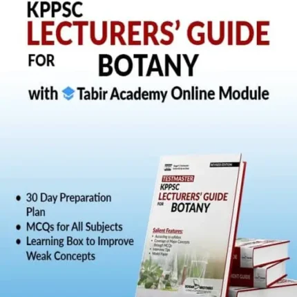 KPPSC Lecturers Guide For Botany