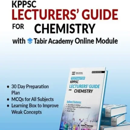 KPPSC Lecturers Guide For Chemistry