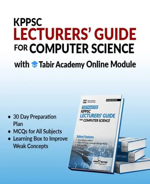 KPPSC Lecturers Guide For Computer Science