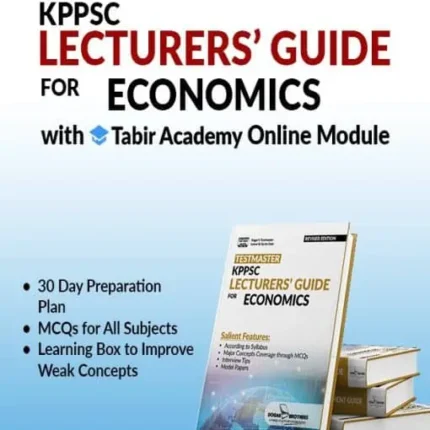 KPPSC Lecturers Guide For Economics
