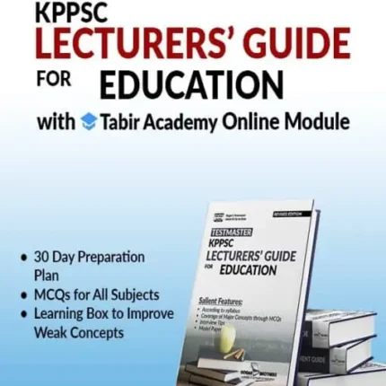 KPPSC Lecturers Guide For Education