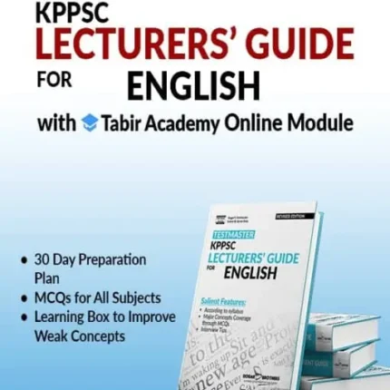 KPPSC Lecturers Guide For English