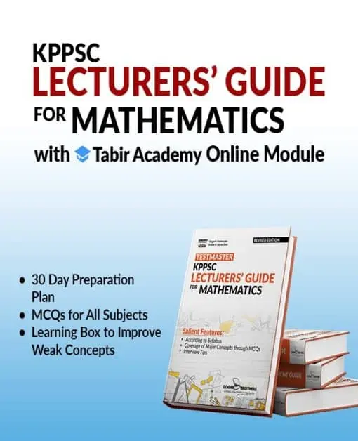 KPPSC Lecturer’s Guide For Mathematics