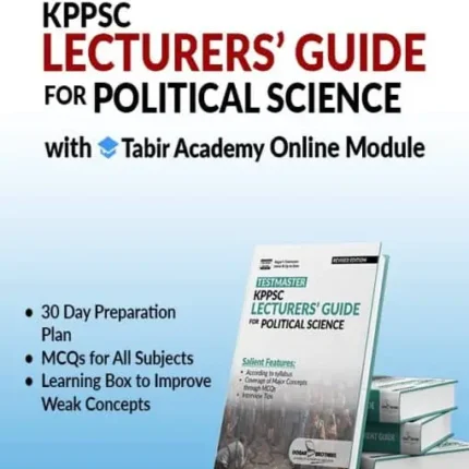 KPPSC Lecturers Guide For Political Science