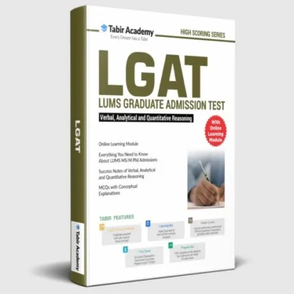 LUMS Graduate Admission Test – LGAT Guide