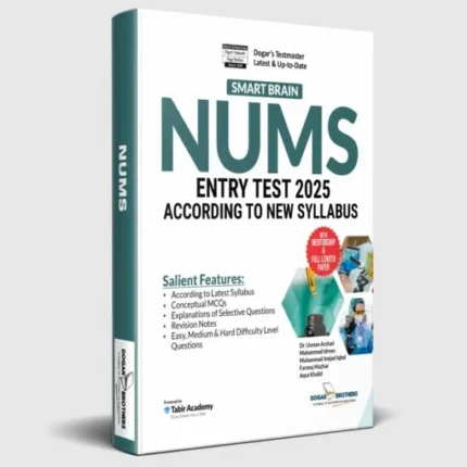 Latest Smart Brain NUMS Entry Test Guide 2025