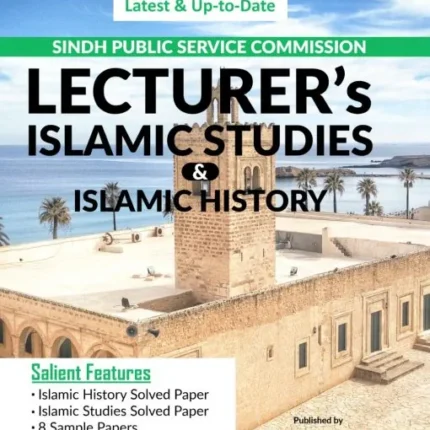Lecturers Islamic Studies and Islamic History Guide SPSC