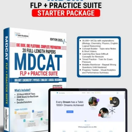 MDCAT Full Length Papers + Practice Suite Starter Package