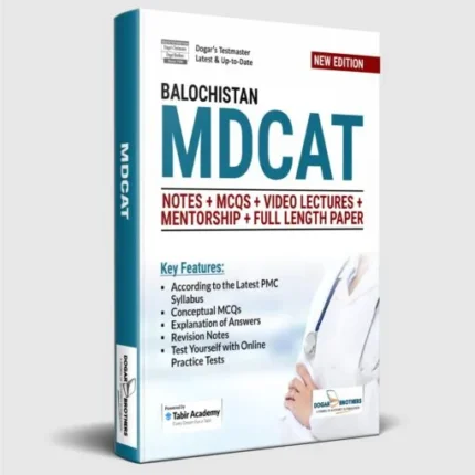 MDCAT Preparation Package for Balochistan