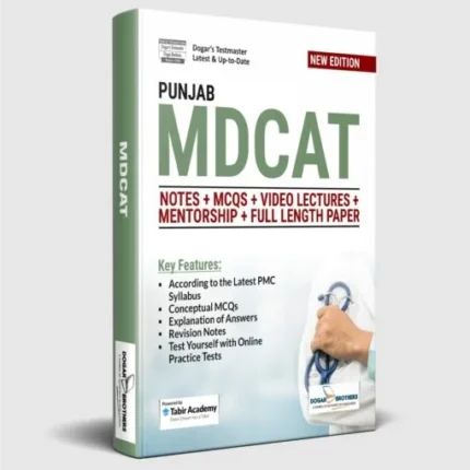 MDCAT Preparation Package for Punjab