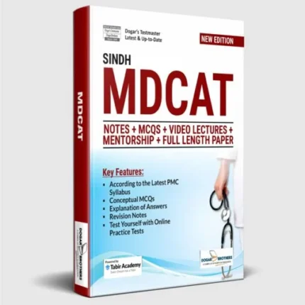 MDCAT Preparation Package for Sindh
