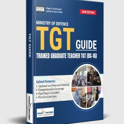 FPSC Trained Graduate Teacher Guide