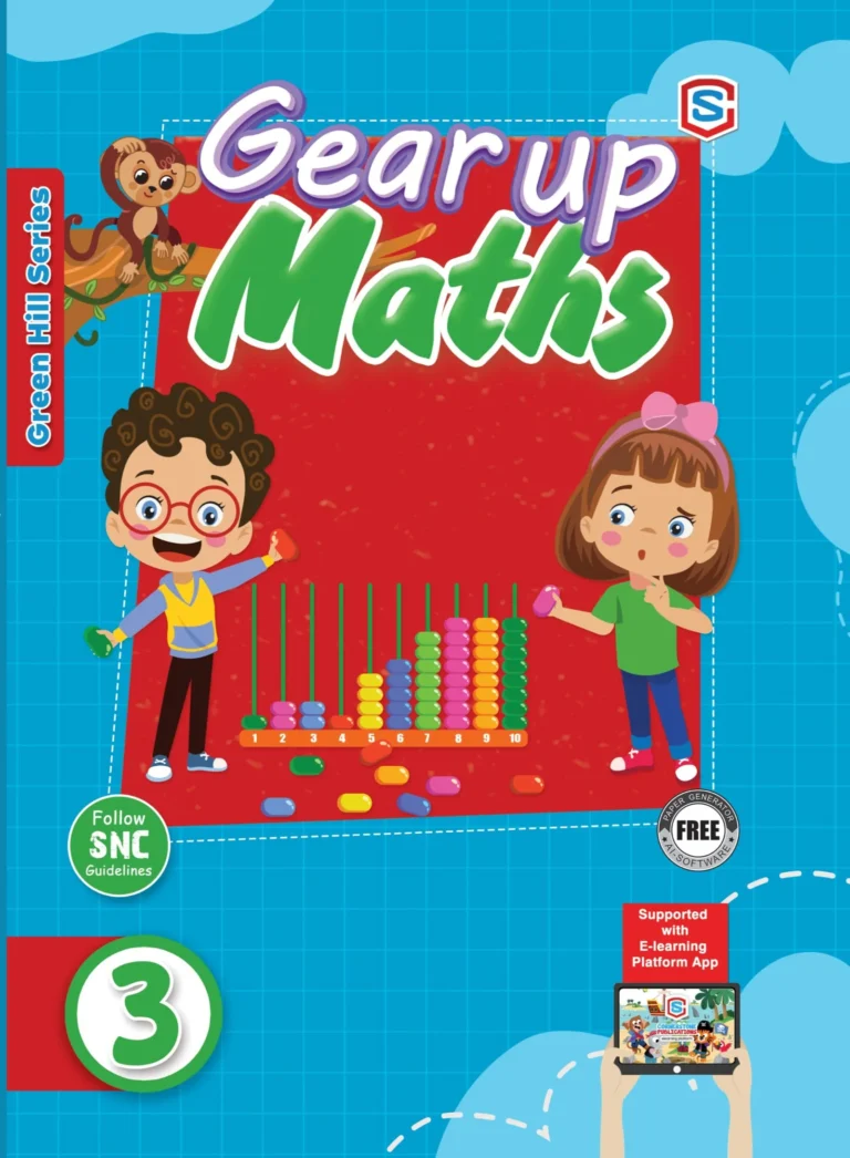 CS Gear up Maths 3