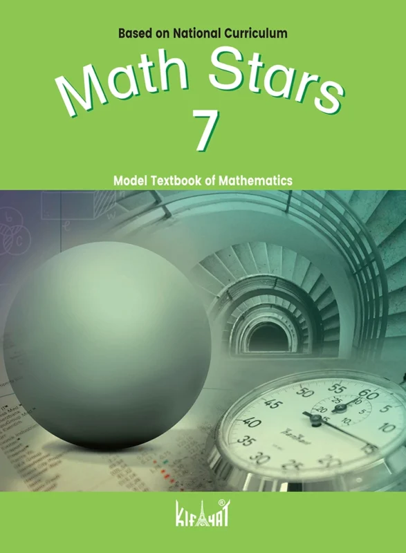 Math Stars 7