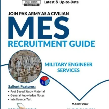 Military Engineer Services Recruitment Guide