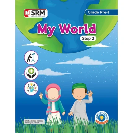 My World Step 2