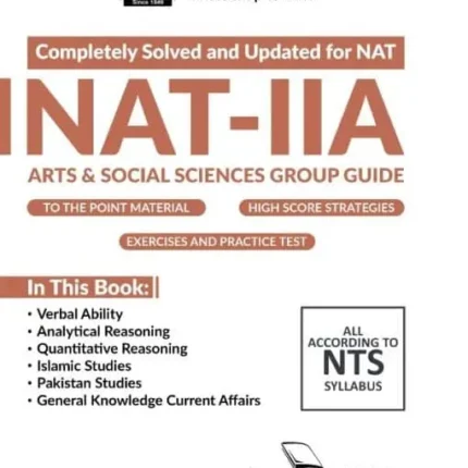 NAT IIA Complete Guide -NTS