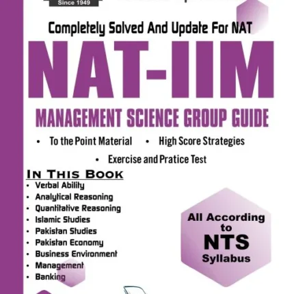 NAT IIM Complete Guide nts
