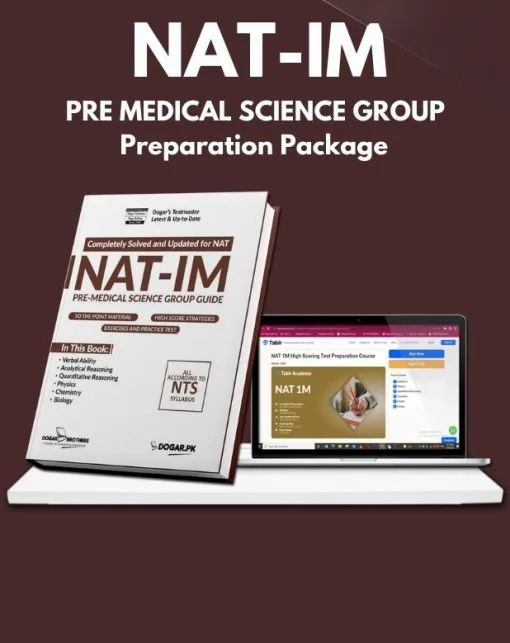 NAT IM Complete NTS Guide
