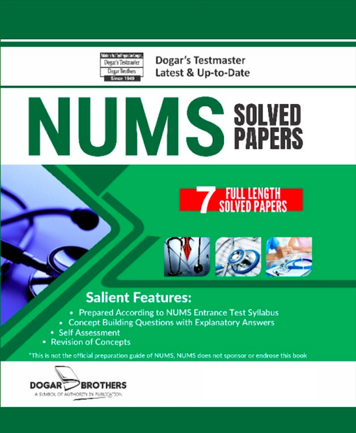 NUMS MDCAT Solved Papers
