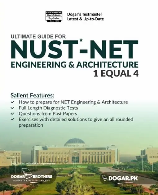 NUST ECAT 1 Equals 4 Guide