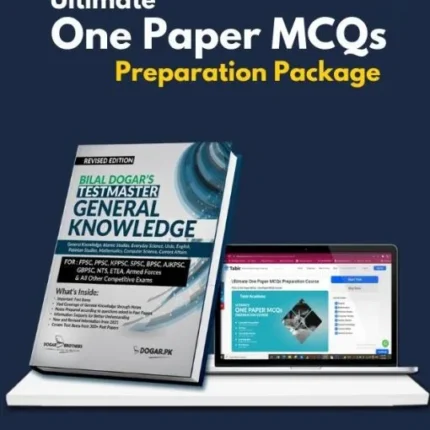 One Paper MCQ Package