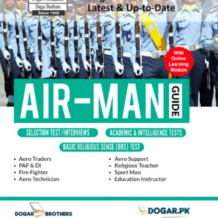 PAF Super Air Man Guide