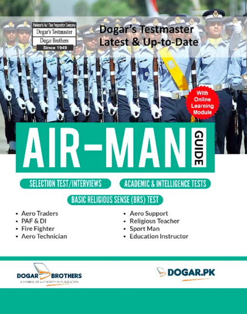 PAF Super Air Man Guide by Dogar Brothers