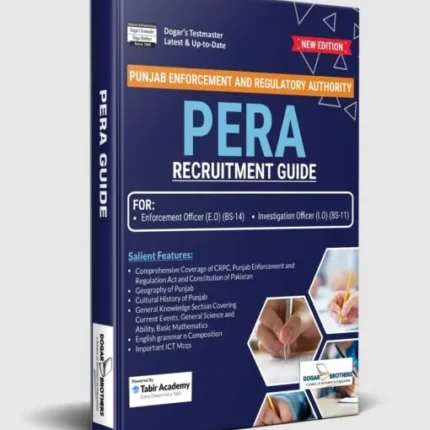 PERA Recruitment Guide Package