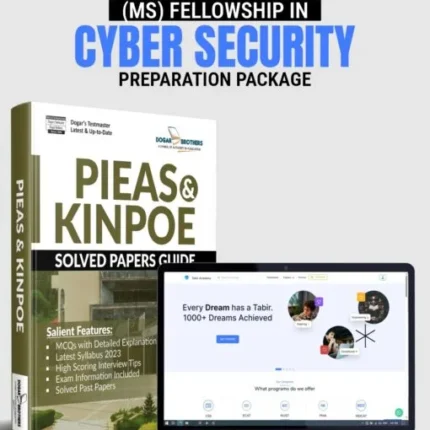 PIEAS KINPOE – MS Fellowship in Cyber Security Preparation Package