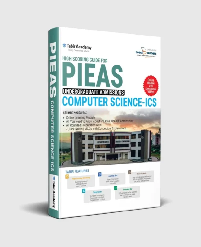 PIEAS Undergraduate Admissions Computer Science Guide Package
