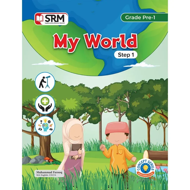 My World Step 1