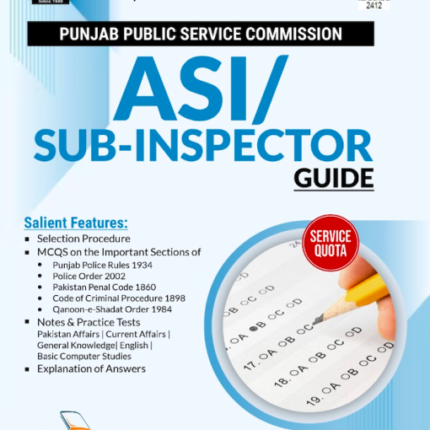 PPSC ASI / SUB-Inspector Guide