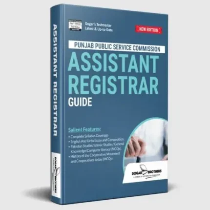 PPSC Assistant Registrar Guide