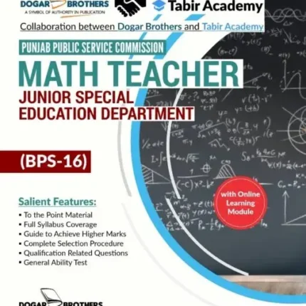 PPSC Junior Special Education Math Teacher Guide