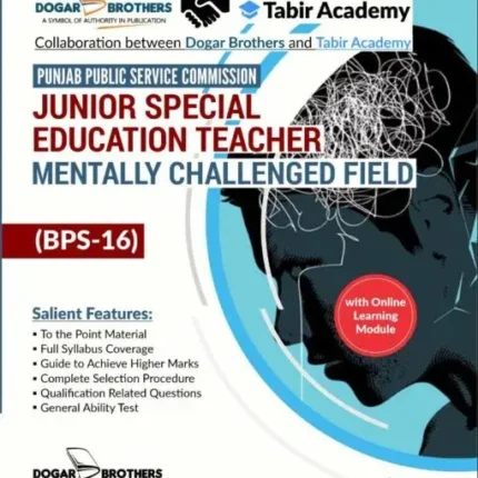 PPSC Junior Special Education Teacher Mentally Challenged Field Guide