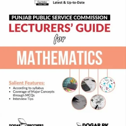PPSC Lecturer Mathematics Guide