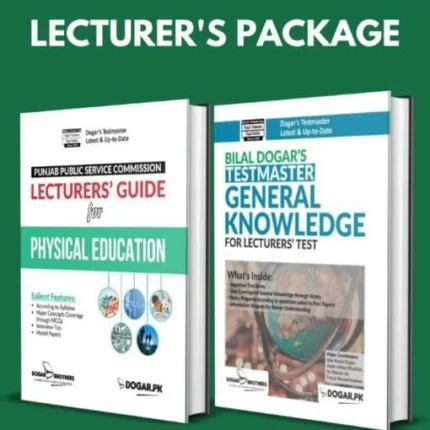 PPSC Lecturer Physical Education and General Knowledge Package