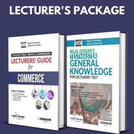 PPSC Lecturers Commerce and General Knowledge Package