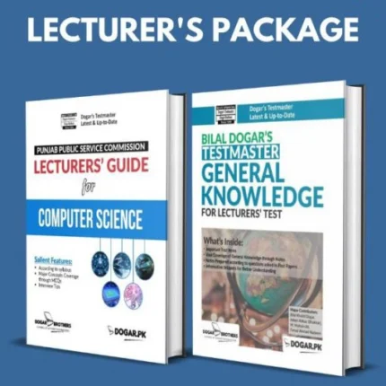 PPSC Lecturer Computer Science and General Knowledge Package