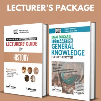 PPSC Lecturer History and General Knowledge Package