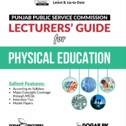 PPSC Lecturers Physical Education Guide