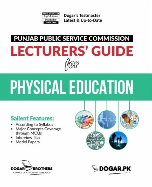 PPSC Lecturers Physical Education Guide