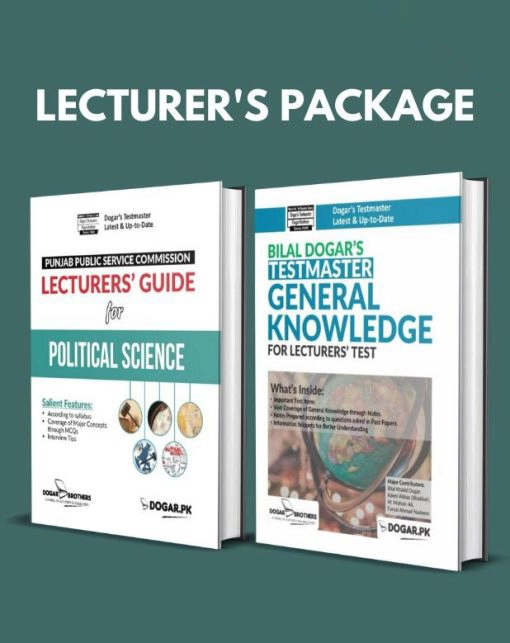 PPSC Lecturers Political Science and General Knowledge Package