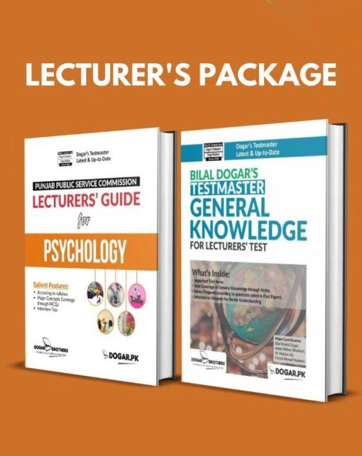 PPSC Lecturers Psychology and General Knowledge Package